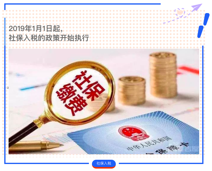 易加鑫企业灵活用工平台 降低企业成本 